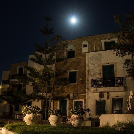 Archipelagos Naxos City Extérieur photo
